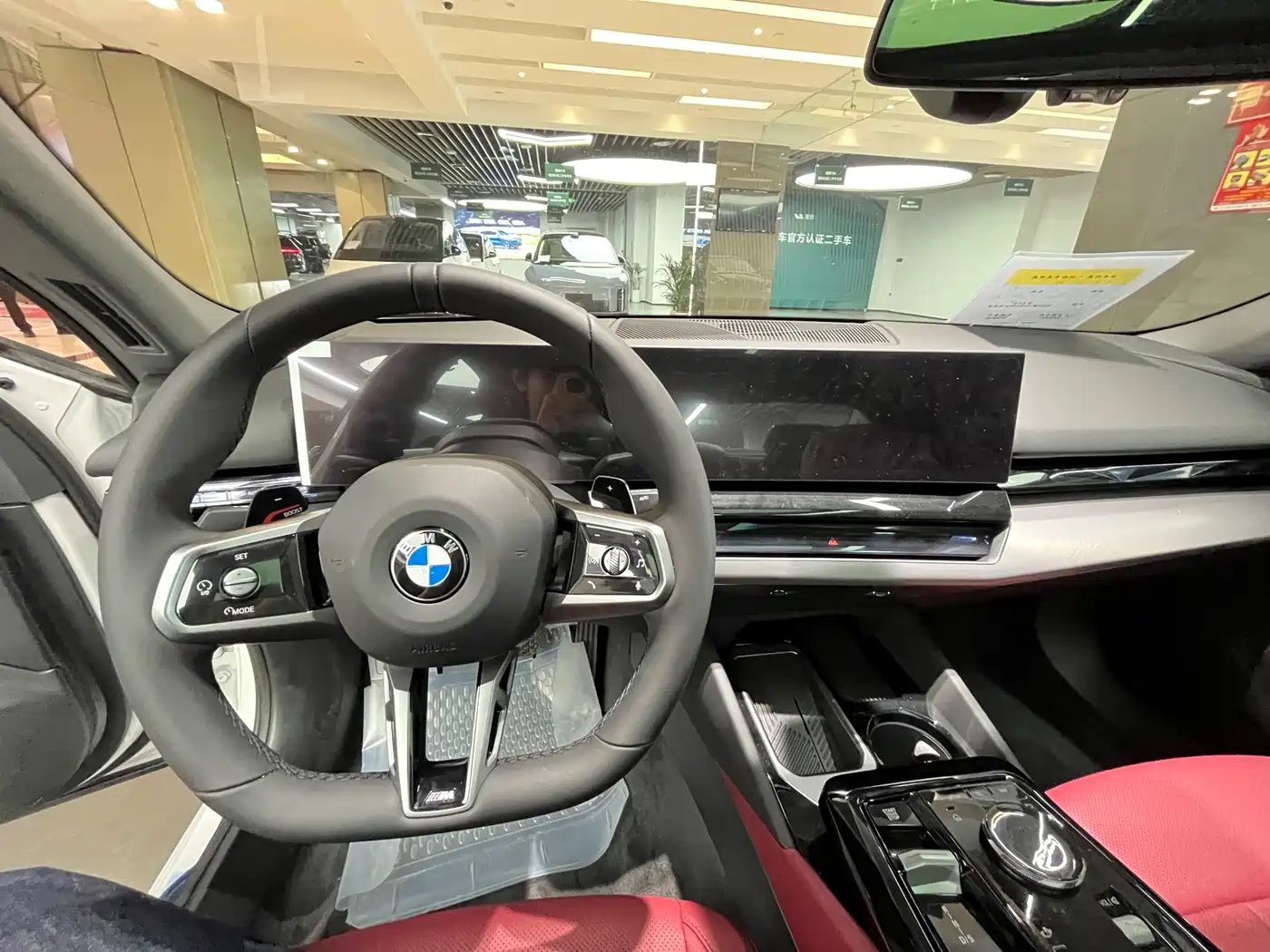 BMW 5 Series 2026 2026 525Li M Sport Package
