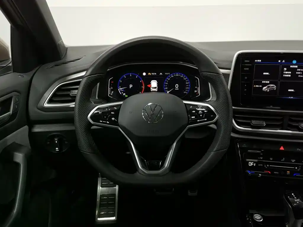 Photo 11 - Volkswagen T-ROC