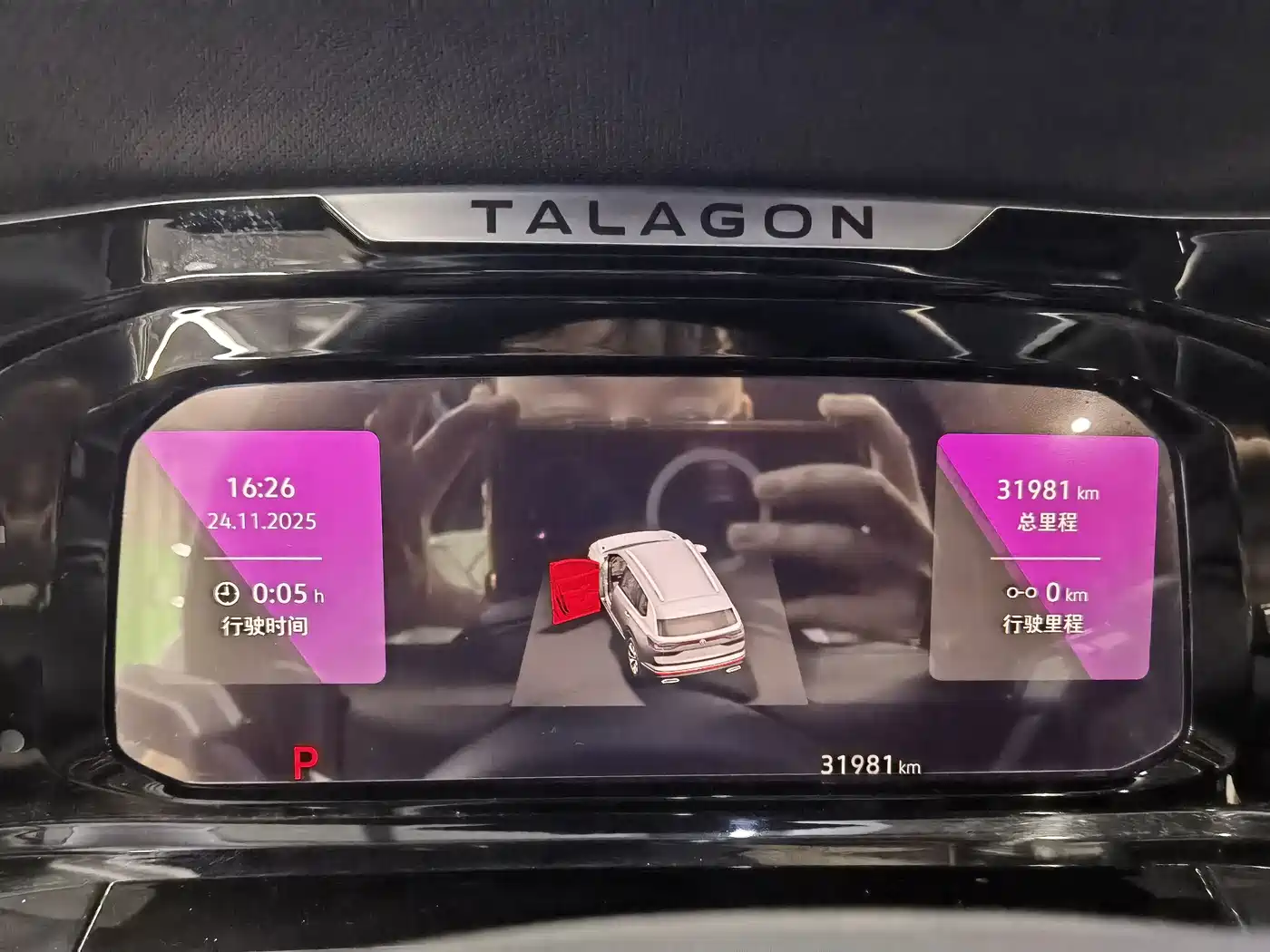 Volkswagen Talagon 2022 380TSI 4WD Luxury Premium Pro Edition 6-seater фото 20