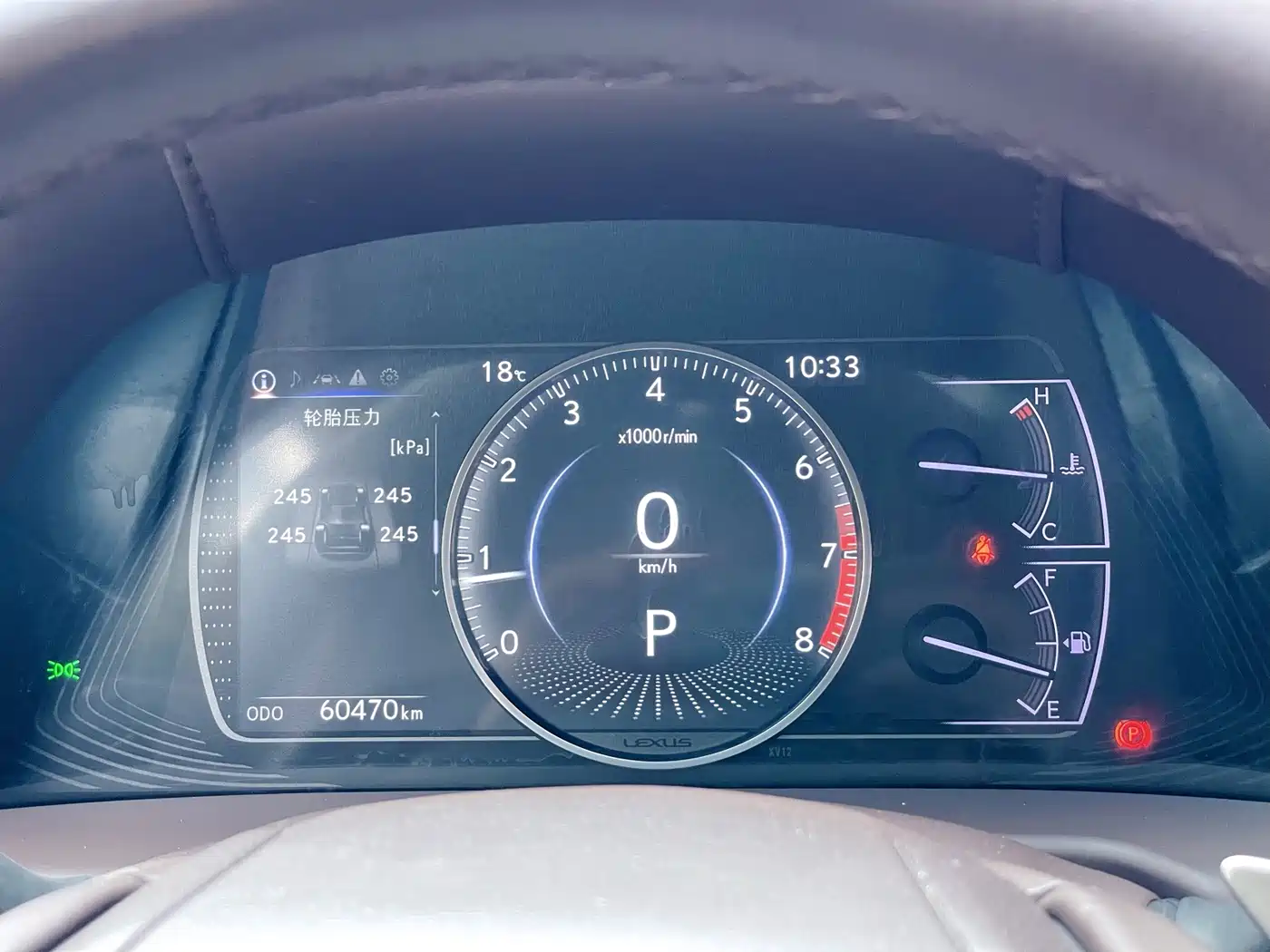Lexus ES 2020 200 Excellence фото 19