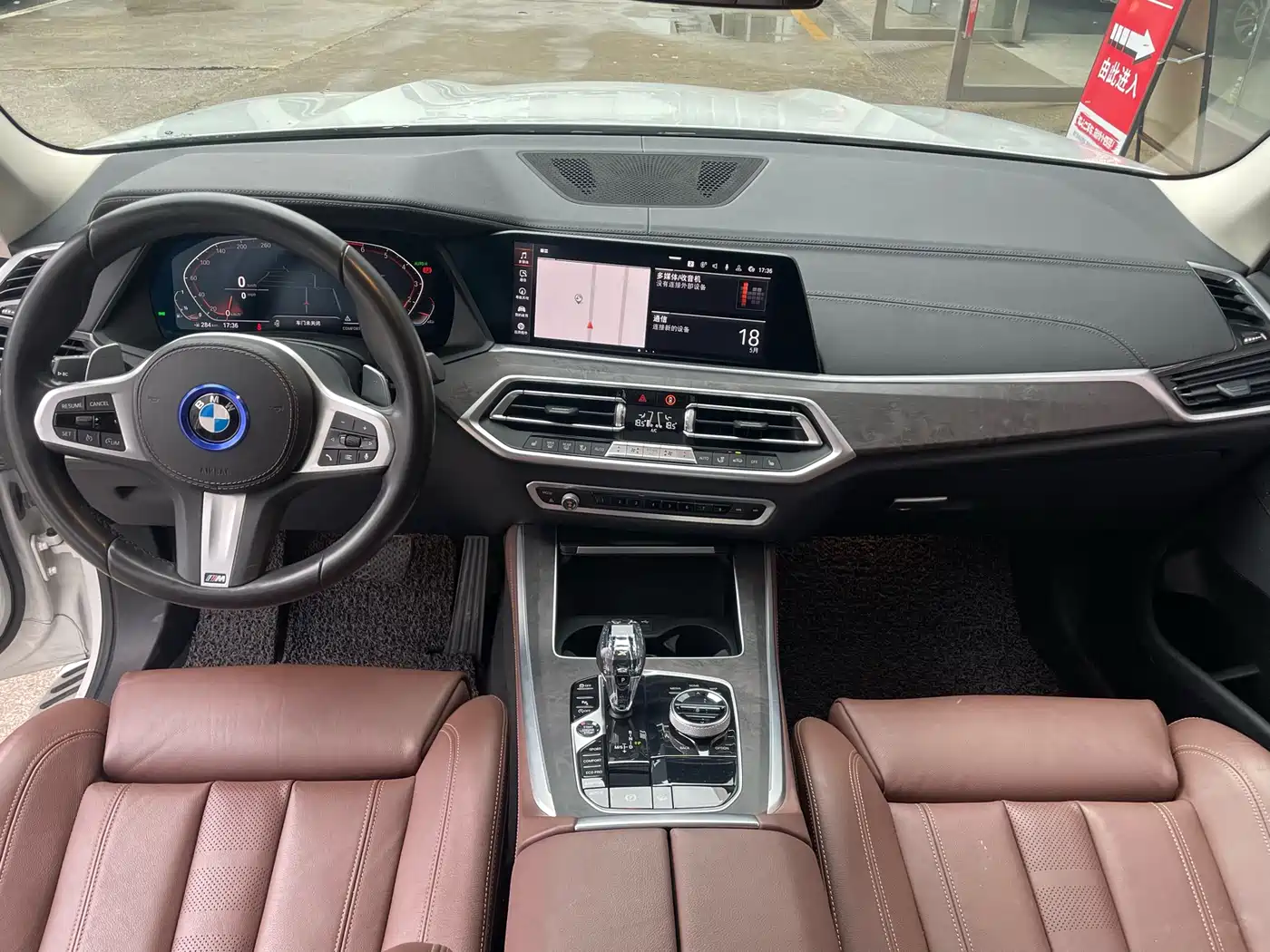BMW X5 (Import) 2020 xDrive30i X Design Package фото 8
