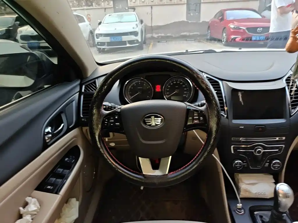 Besturn B50 2016 2013 1.6L Manual Luxury
