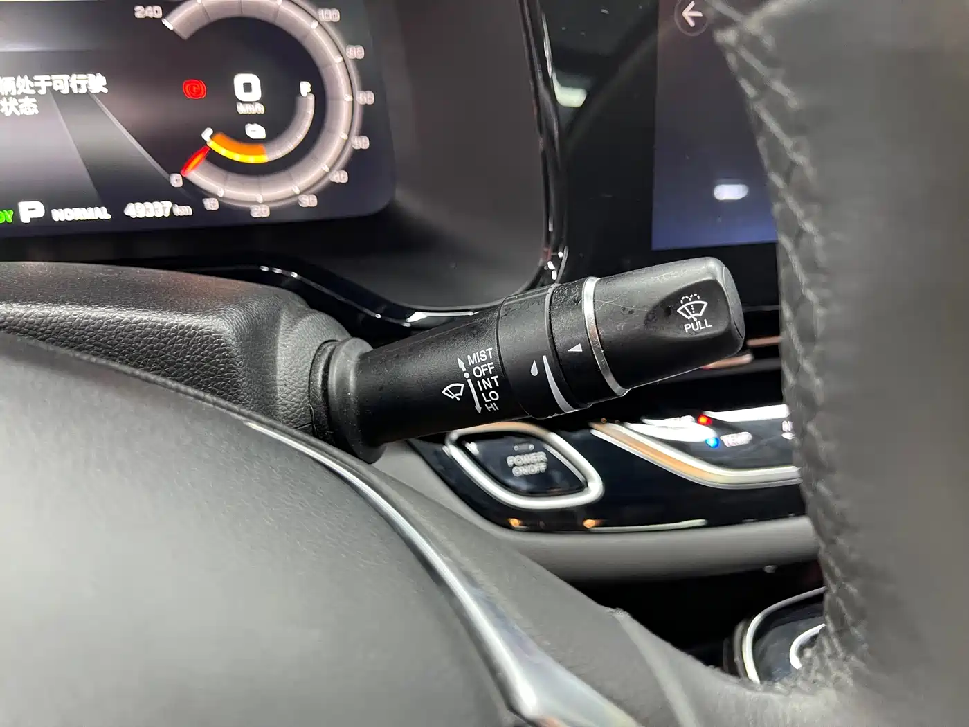 Aion S 2020 2019 Mei Evo 630