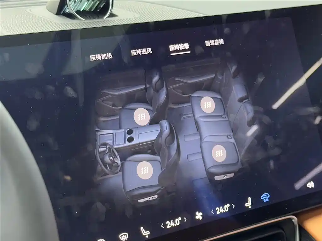 AITO Wenjie AITO M8 2025 Model Extended Range Ultra Edition 53.4kWh 5-Seater фото 20