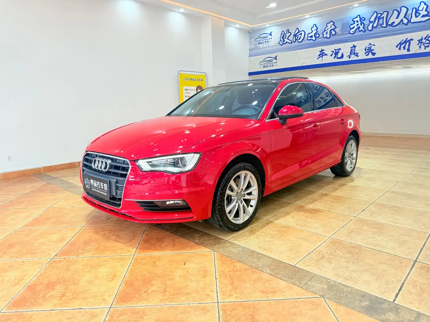 Audi A3 2015 Limousine 40 TFSI Automatic Comfort