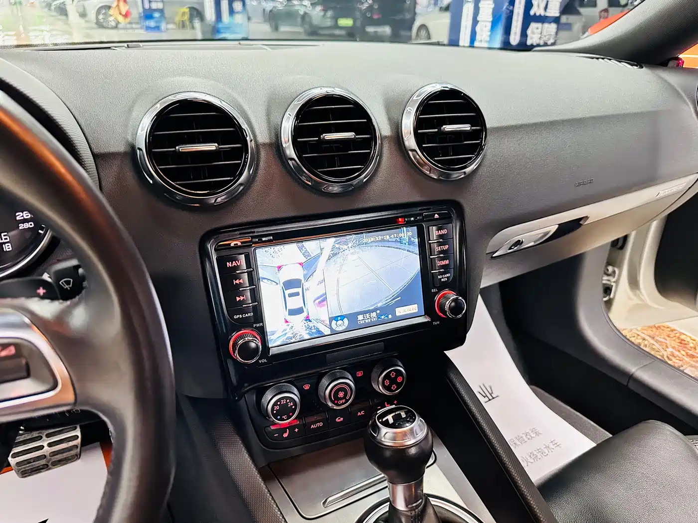 Audi TT 2014 TT Coupe 45 TFSI quattro Premium фото 37