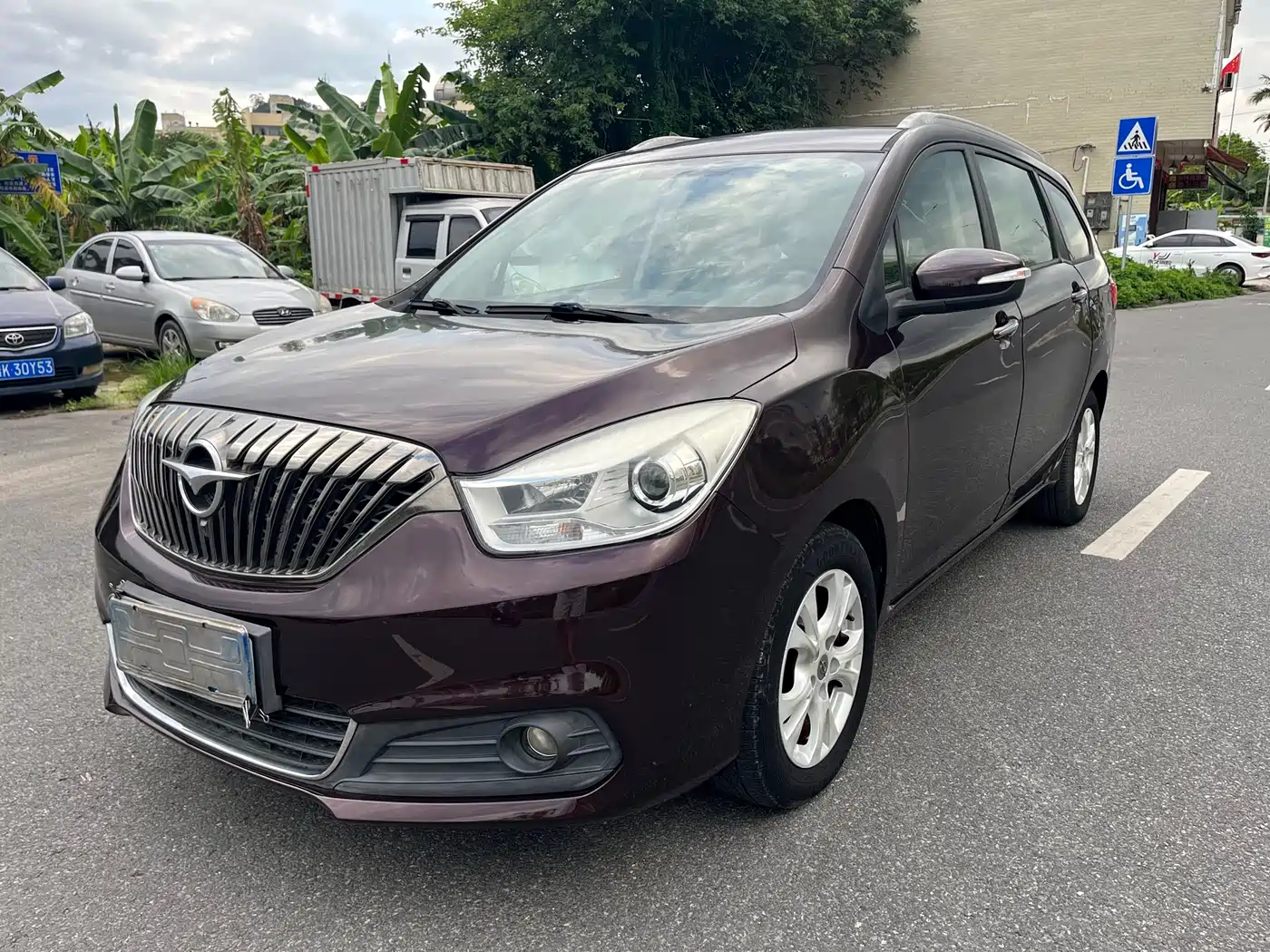 Haima V70 2016 2016 1.5T Auto Comfort·Enjoy 6-Seater