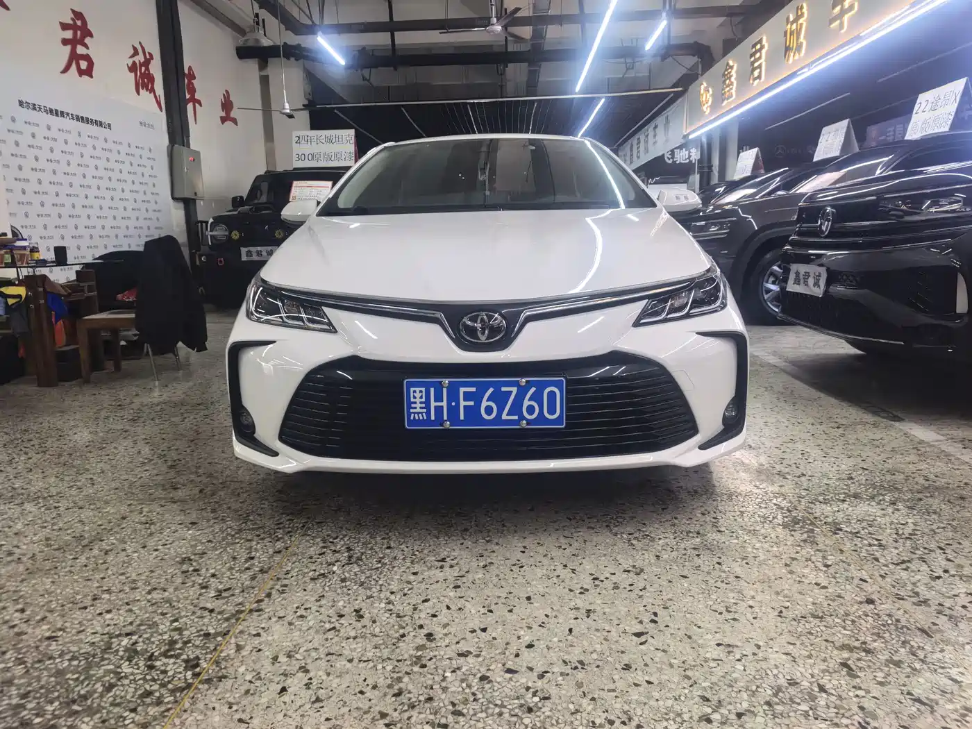 Toyota Corolla 2021 1.2T S-CVT Elite Edition фото 2
