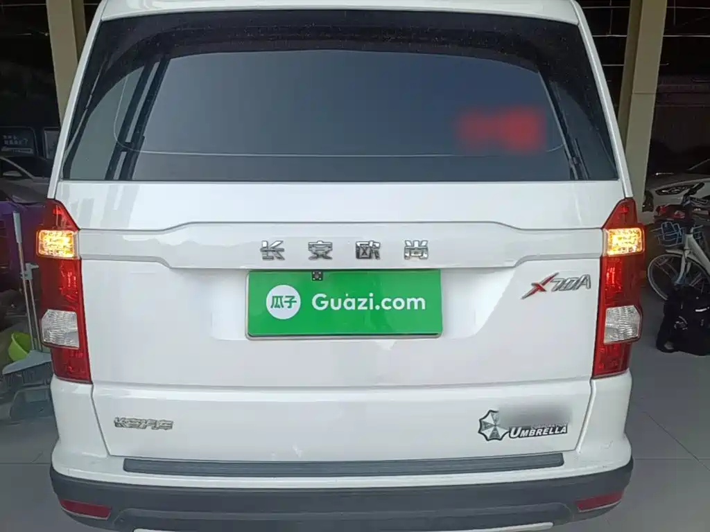 Changan Oshan Changan Oushang X70A 2019 2018 1.5L Manual Standard