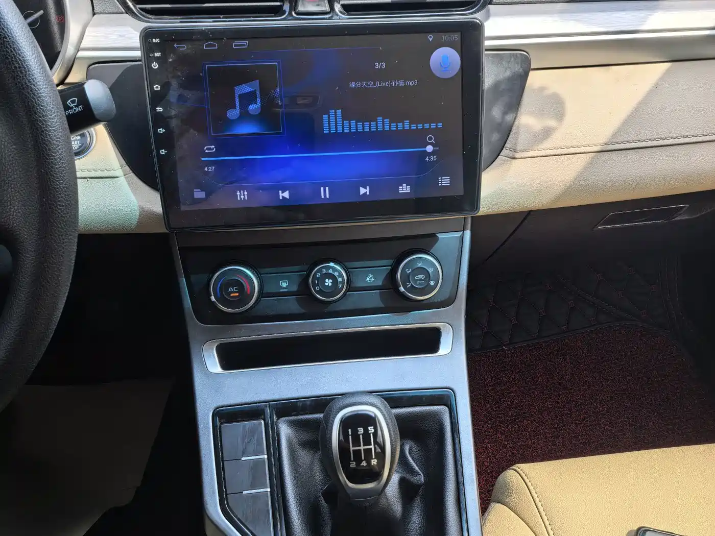 Photo 11 - Geely Emgrand