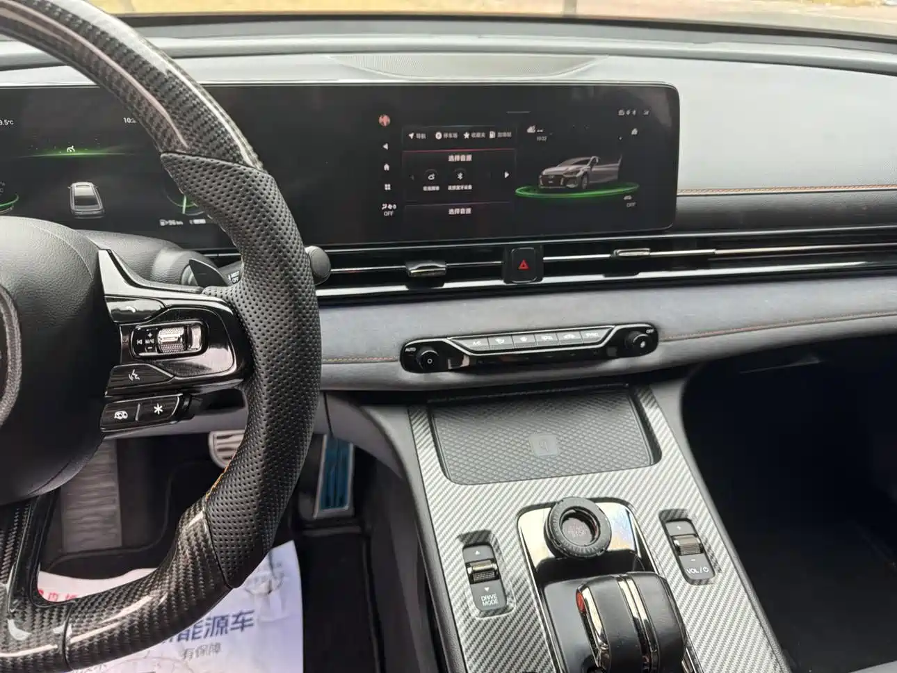 GAC Trumpchi Trumpchi Emkoo 2022 270T DCT J16 R-style Track Edition фото 10