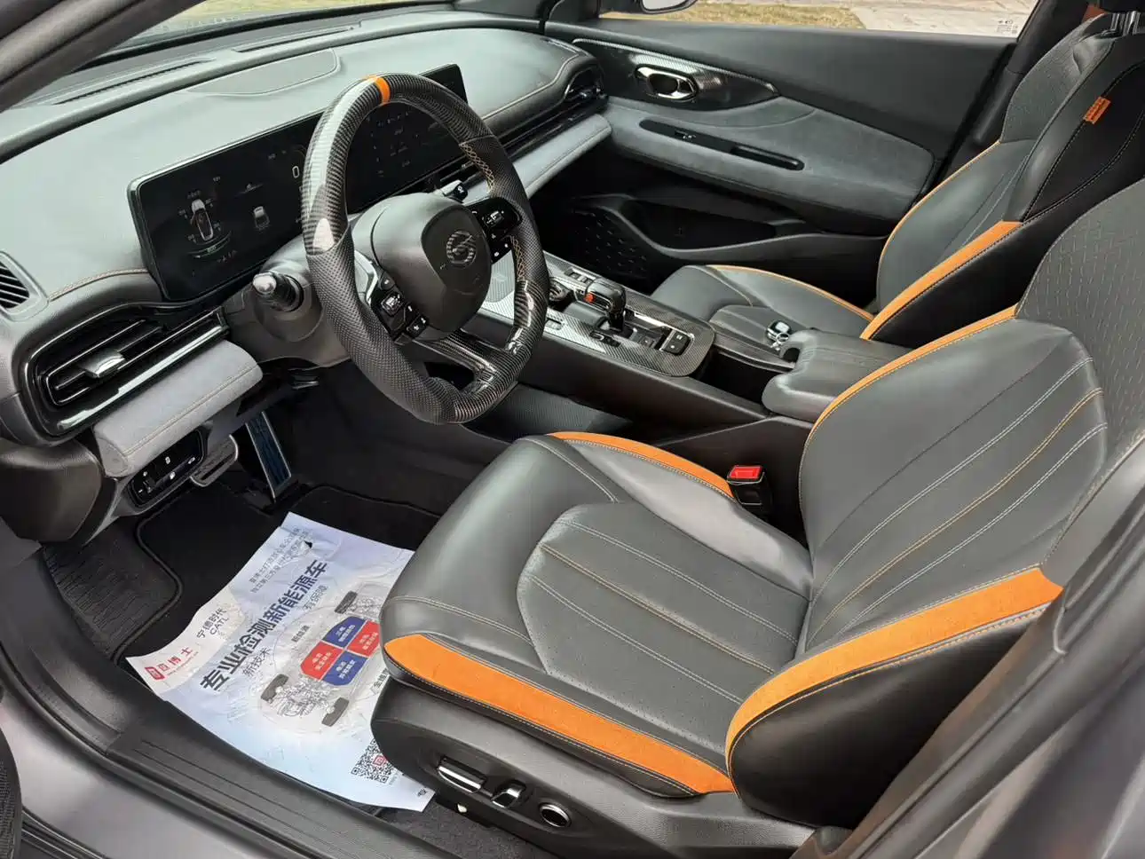 GAC Trumpchi Trumpchi Emkoo 2022 270T DCT J16 R-style Track Edition фото 6