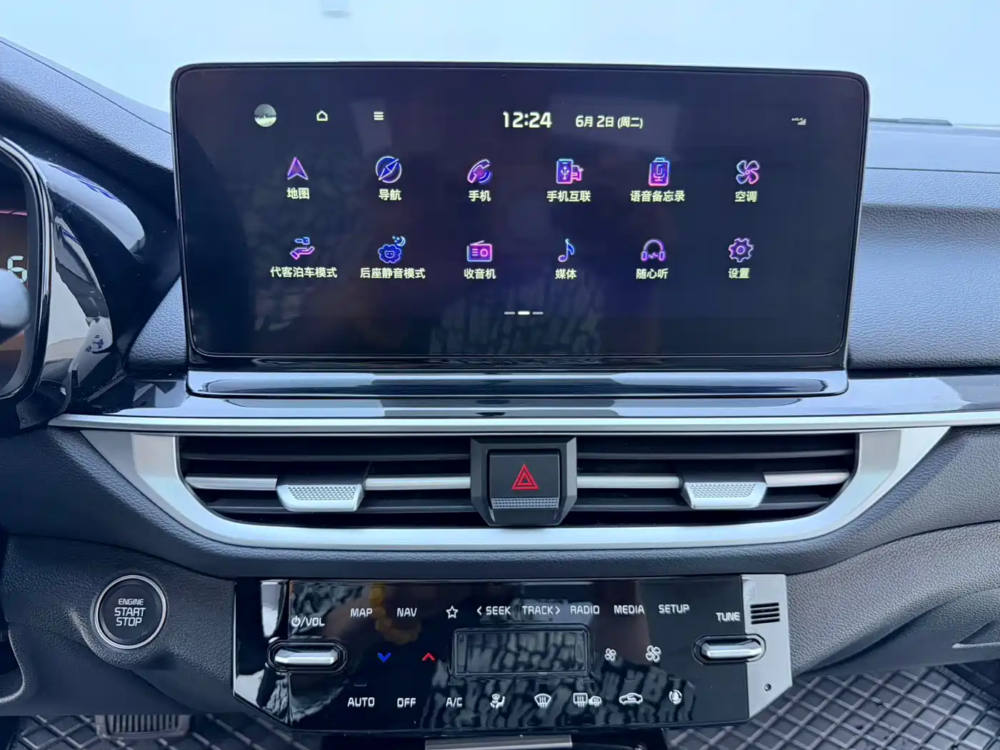 Kia K3 2023 2023 Model 1.5L CVT Luxury Edition