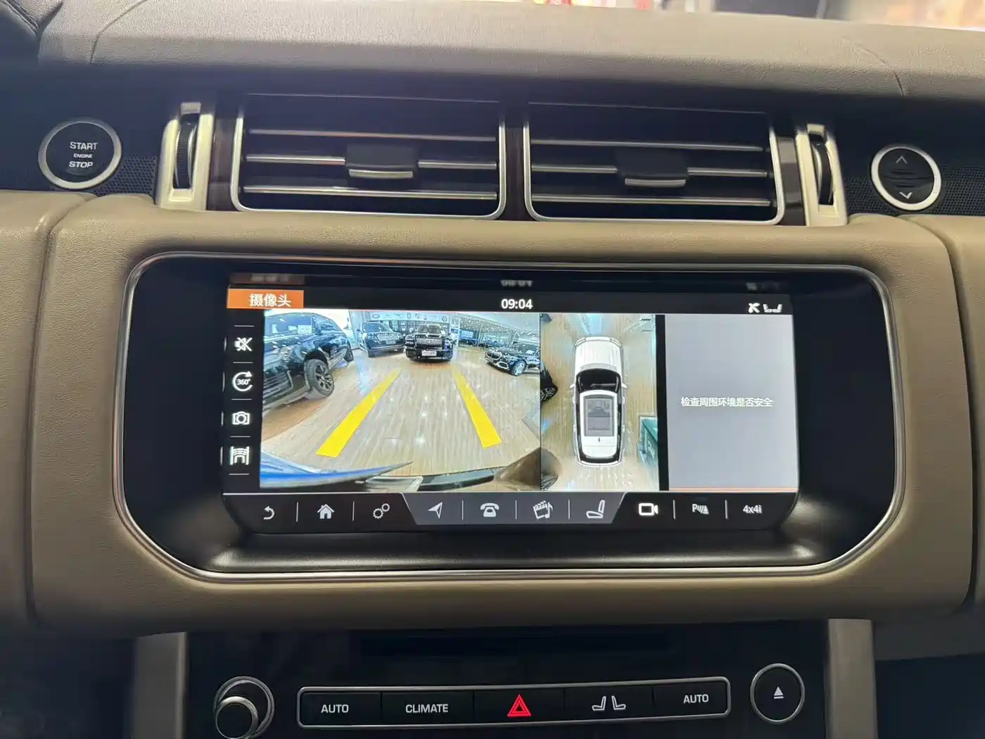 Land Rover Range Rover 2017 3.0 SC V6 Vogue фото 10