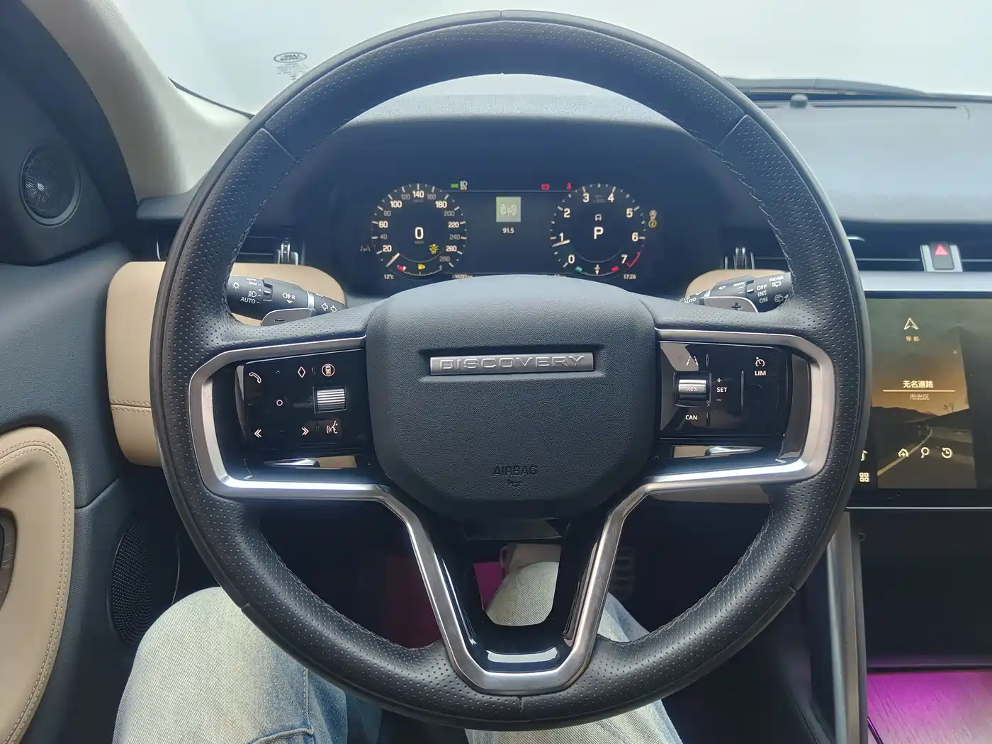Land Rover Discovery Sport 2024 Performance Technology Edition фото 3
