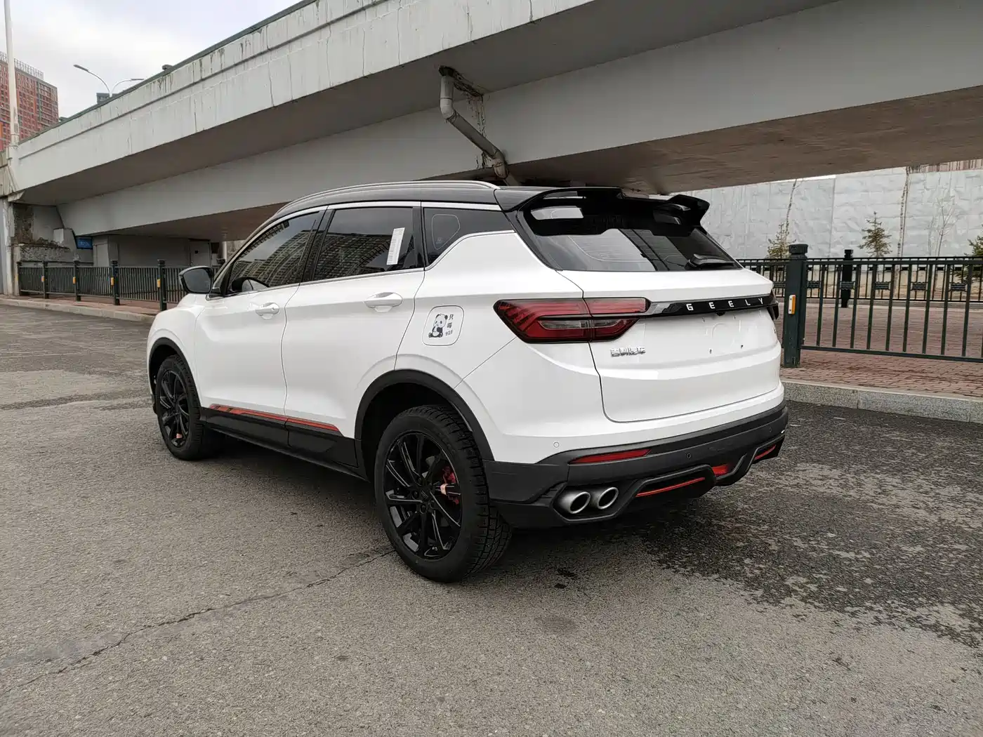 GEELY AUTOMOBILE BINYUE