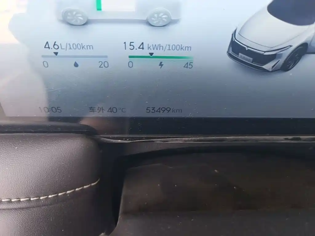Venucia DaV DD-i 2023 2023 110km iE Edition