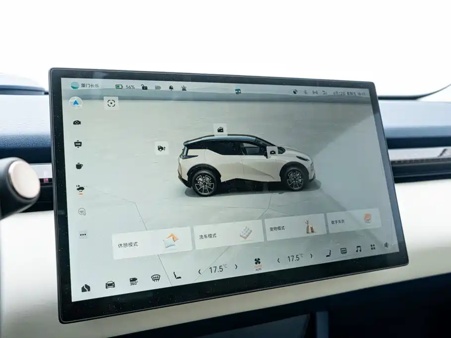 ZEEKR X 2024 2025 5-Seater Long Range Edition