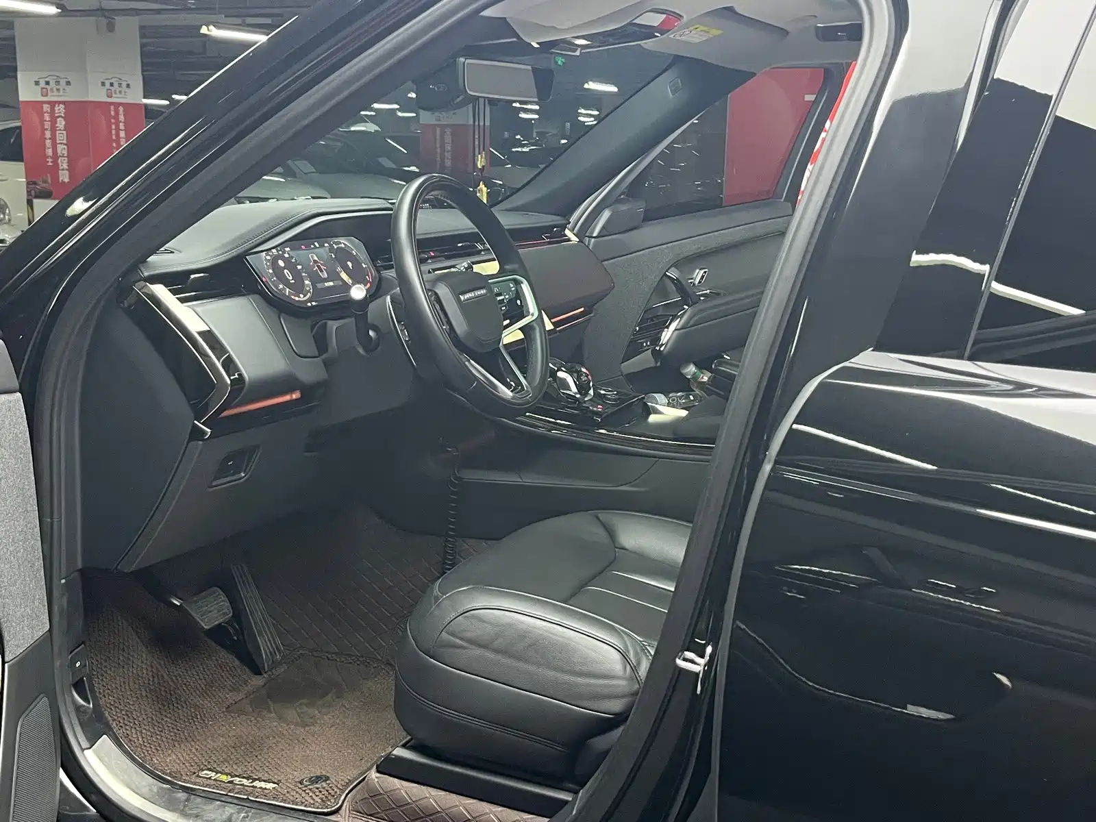 Photo 14 - Land Rover Range Rover Sport