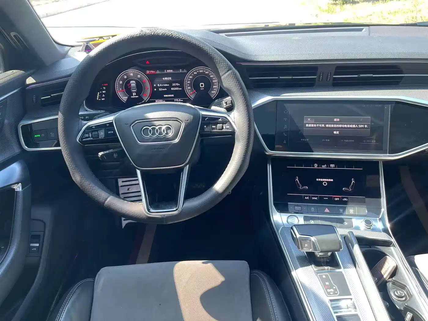 Audi A6L 2020 40 TFSI Luxury Dynamic фото 14