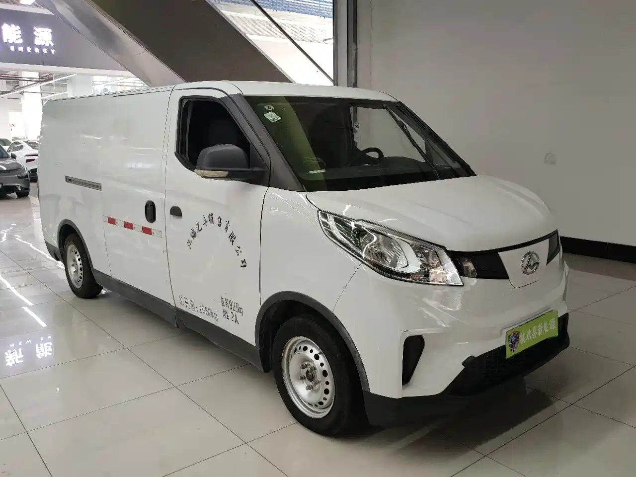 Фото 2 - Maxus Maxus EV30