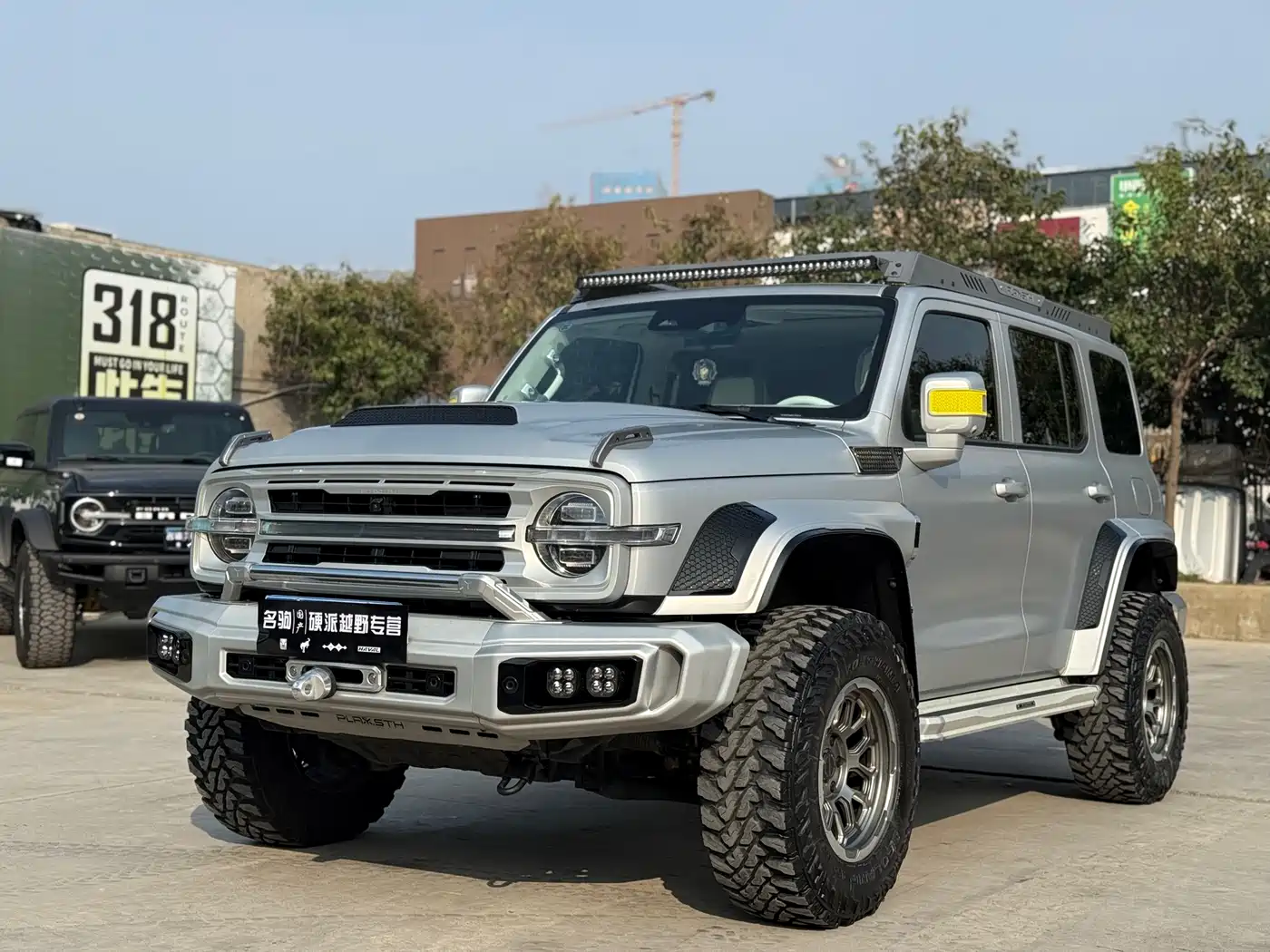 TANK CO CREATION TANK 300