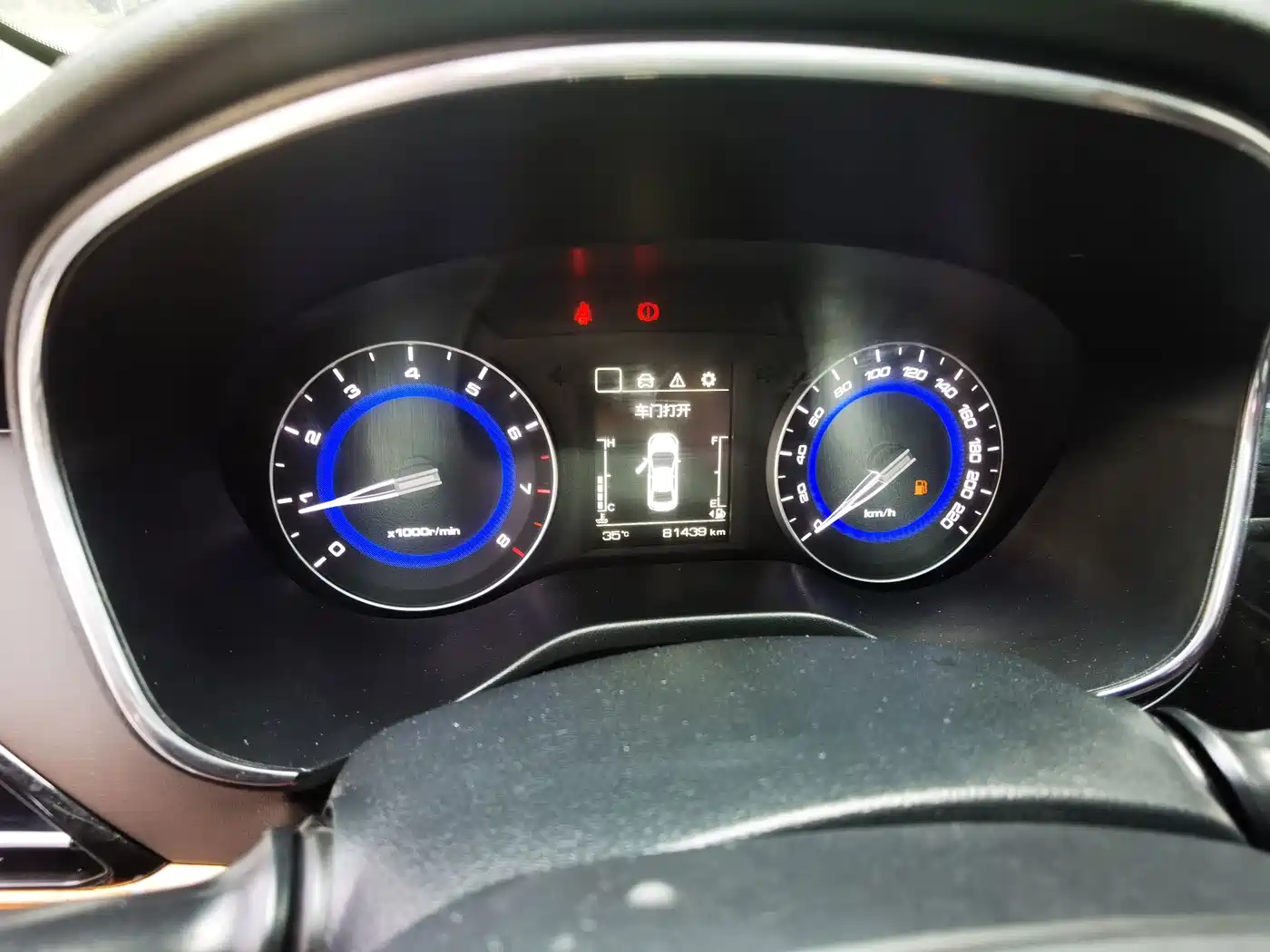 Changan Eado DT 2018 2018 1.6L Manual Joy Edition