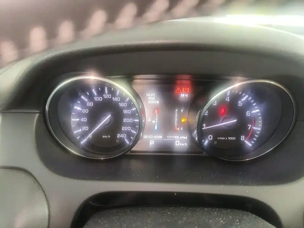 Land Rover Discovery Sport (Import) 2015 2015 2.0T SE
