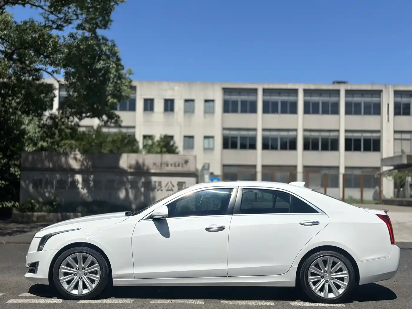 Cadillac ATS-L 2017 28T Technology фото 7