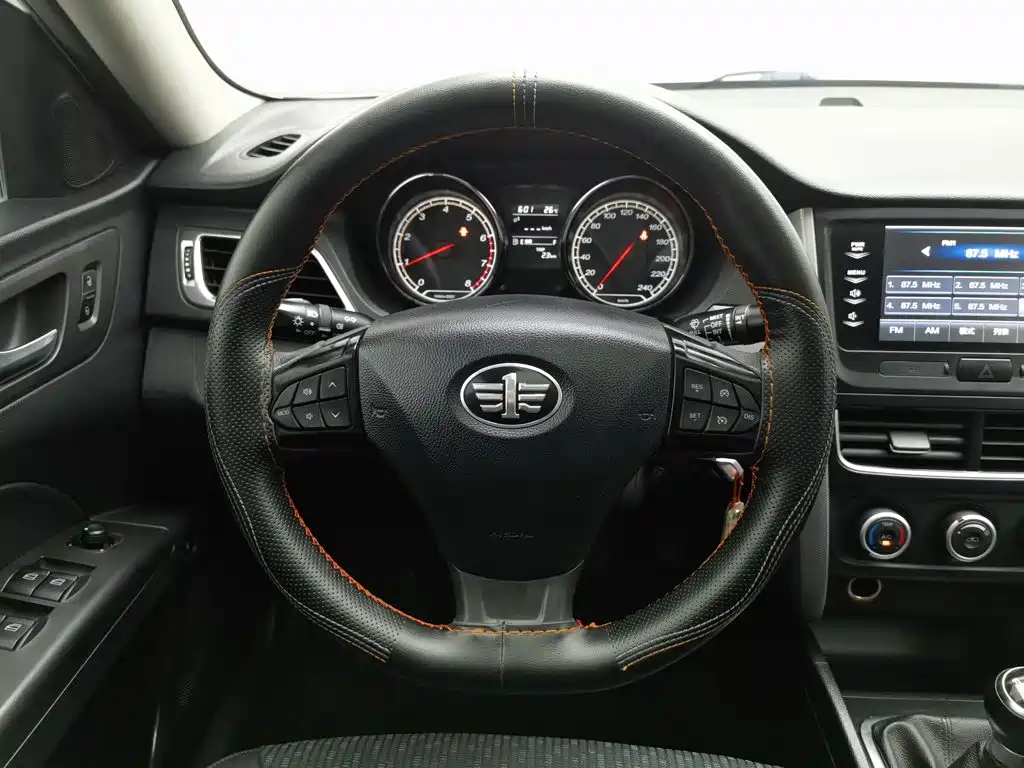 Besturn B30 2016 2016 1.6L Manual Premium Model