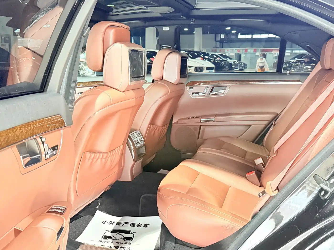 Mercedes-Benz S-Class 2012 S 300 L Business Grand Edition фото 7