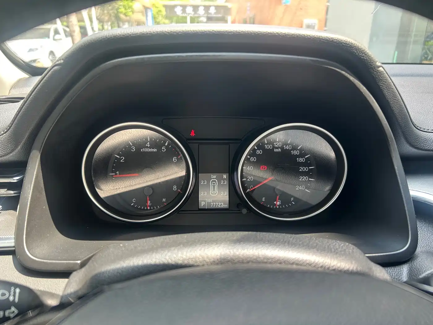 Haval M6 2024 PLUS 1.5T DCT Peanut Auto Custom Edition фото 17