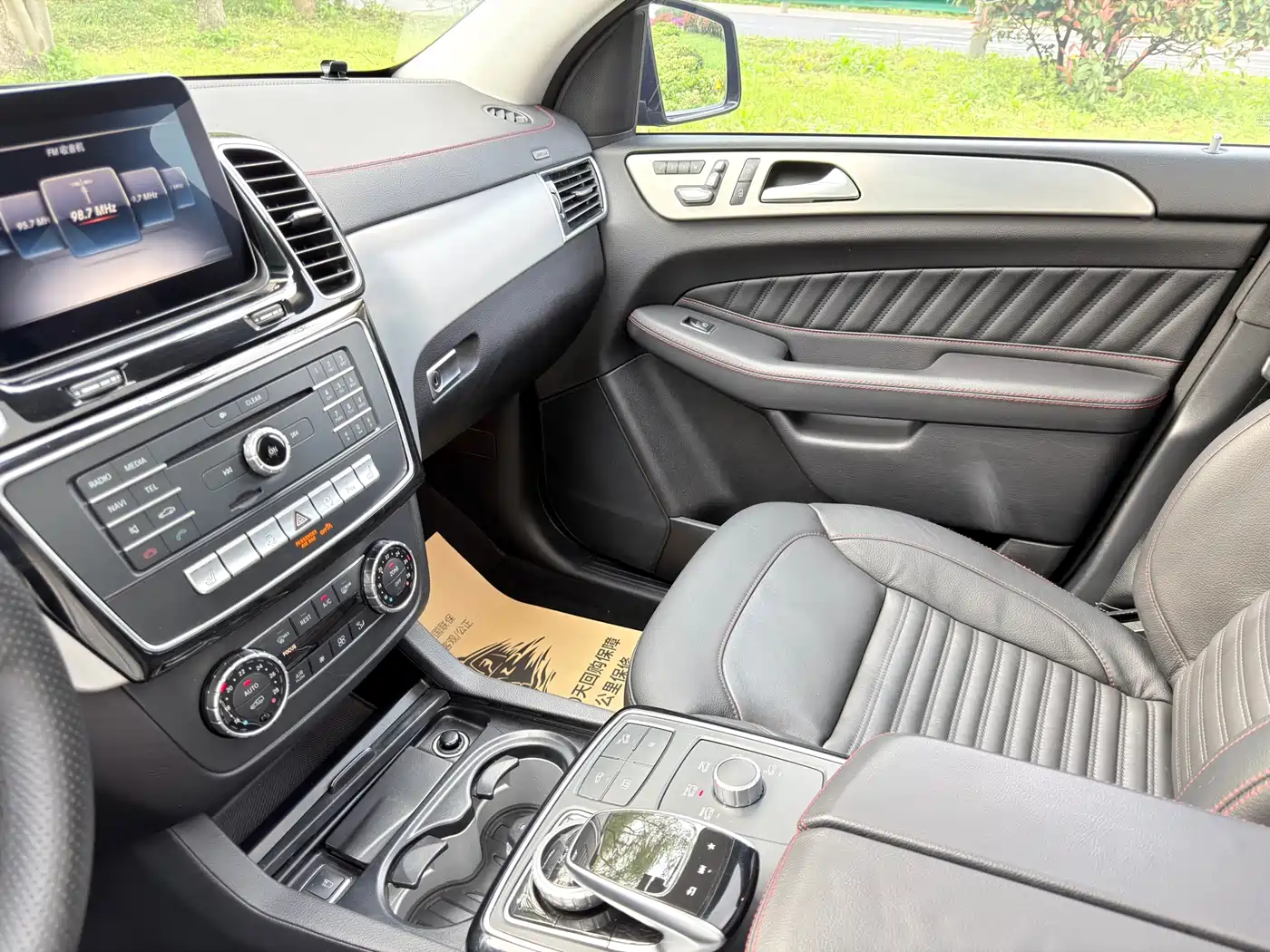 Mercedes-Benz GLE Coupe 2017 GLE 450 AMG 4MATIC Coupe SUV фото 6