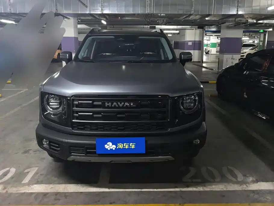 2026 Haval Big Dog