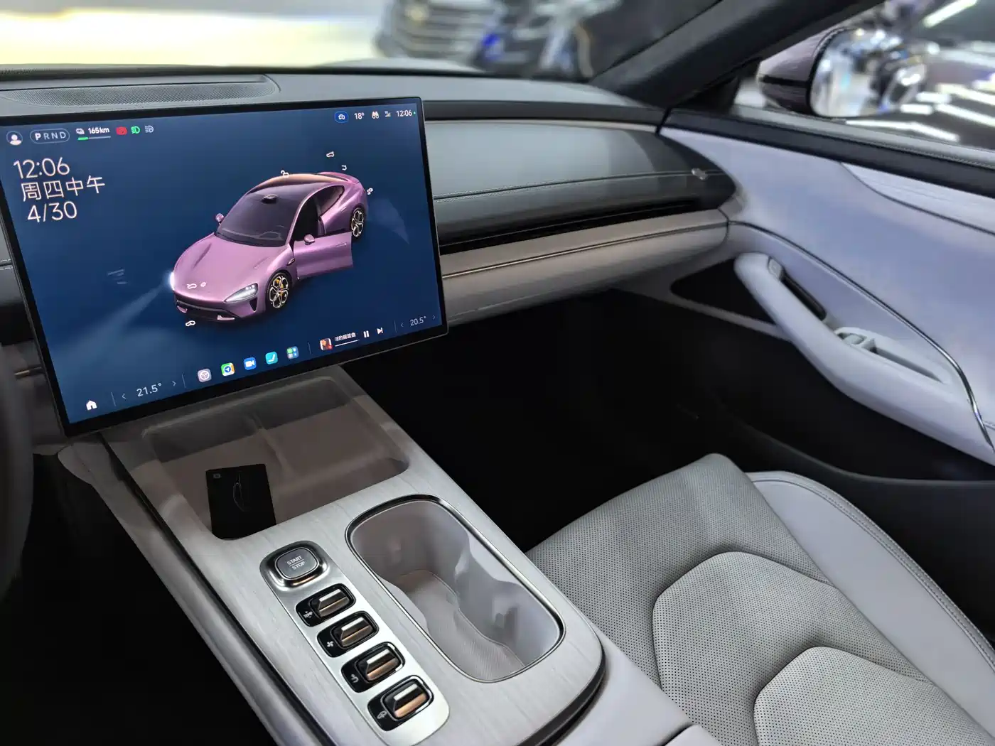 Xiaomi Auto Xiaomi SU7 2024 AWD Extended Range Advanced Smart Driving Max Edition фото 9