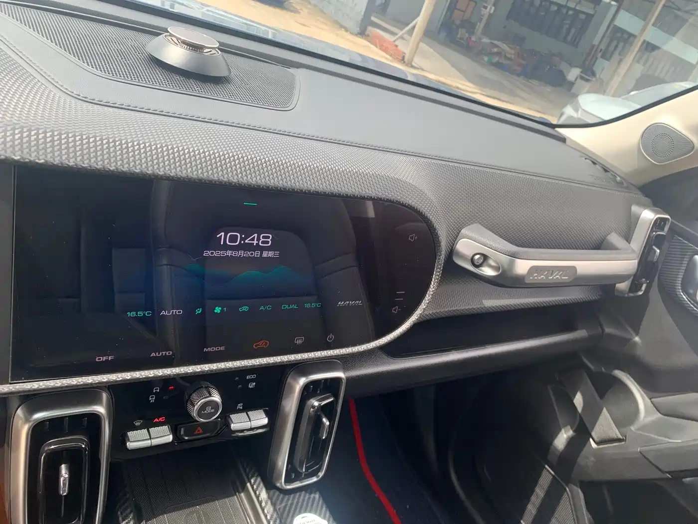 Haval Big Dog 2021 1.5T DCT 2WD Border Collie Edition фото 8
