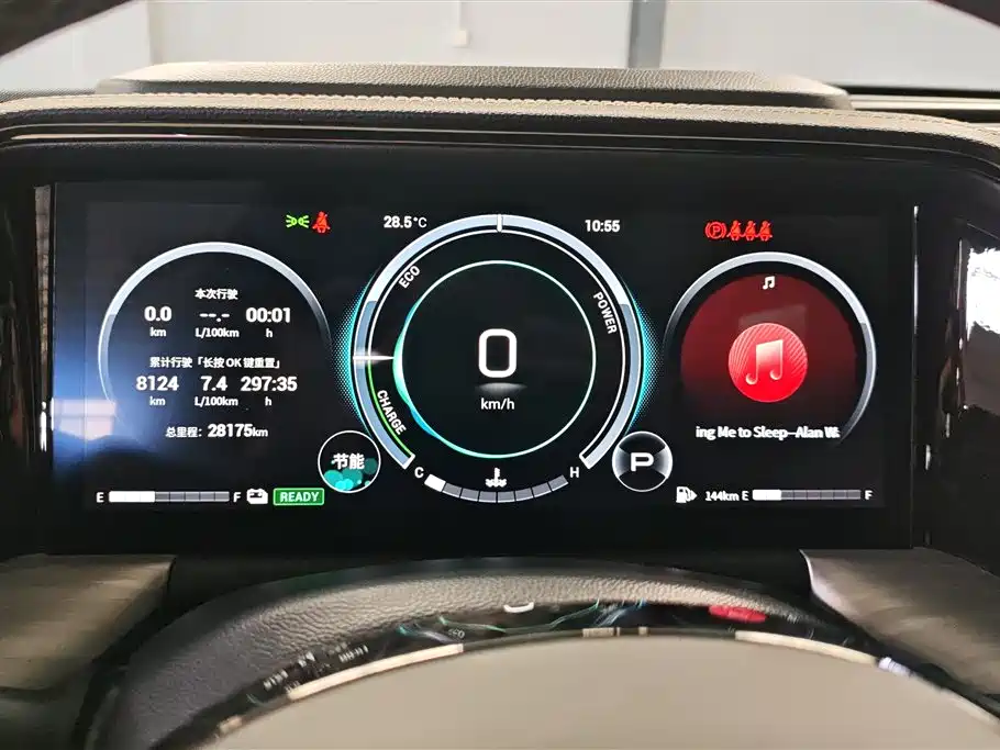 GAC Trumpchi Trumpchi GS8 2022 Dual Engine Series 2.0TM 2WD Premium Edition (7-Seater) фото 14