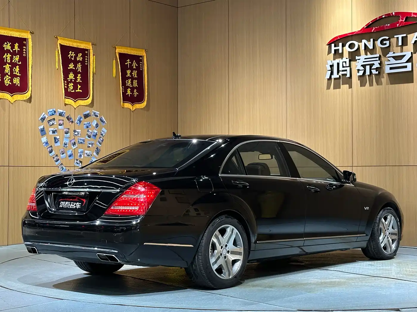 Mercedes-Benz S-Class 2010 S 600 L фото 27