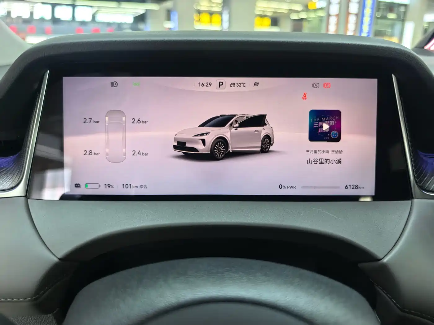 Shangjie SUV 2025 2025 Basic Model