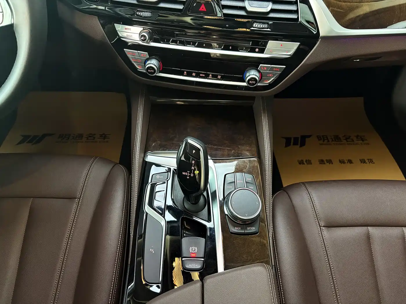 BMW 5 Series 2019 525Li Luxury Package фото 12