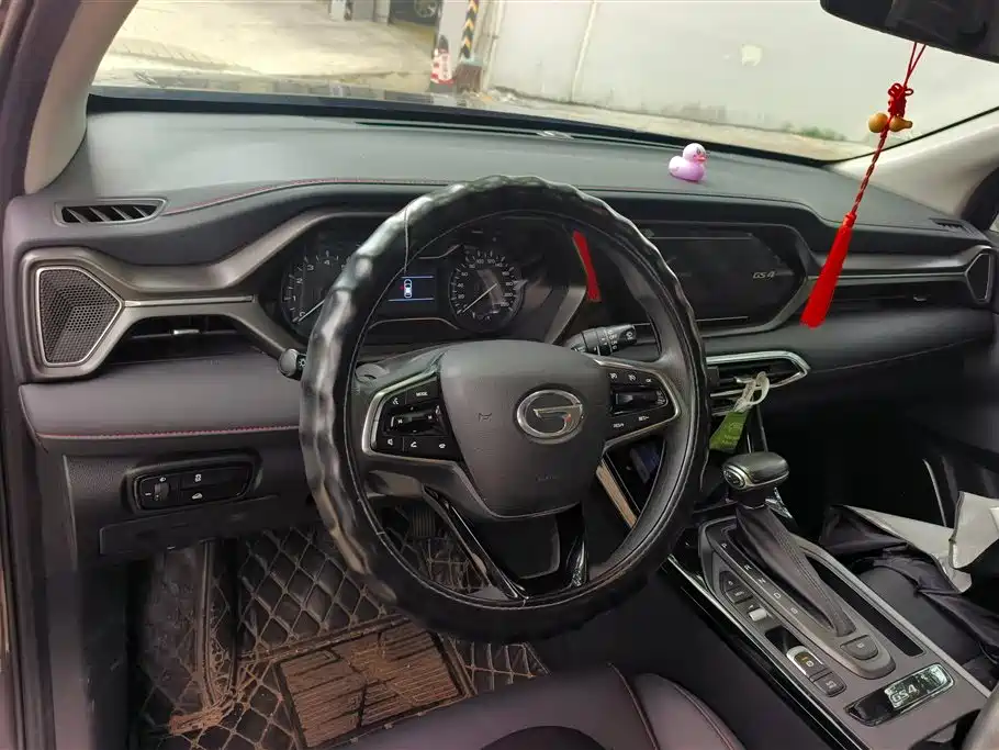 GAC Trumpchi Trumpchi GS4 2020 270T Automatic Elite Tech Version фото 12