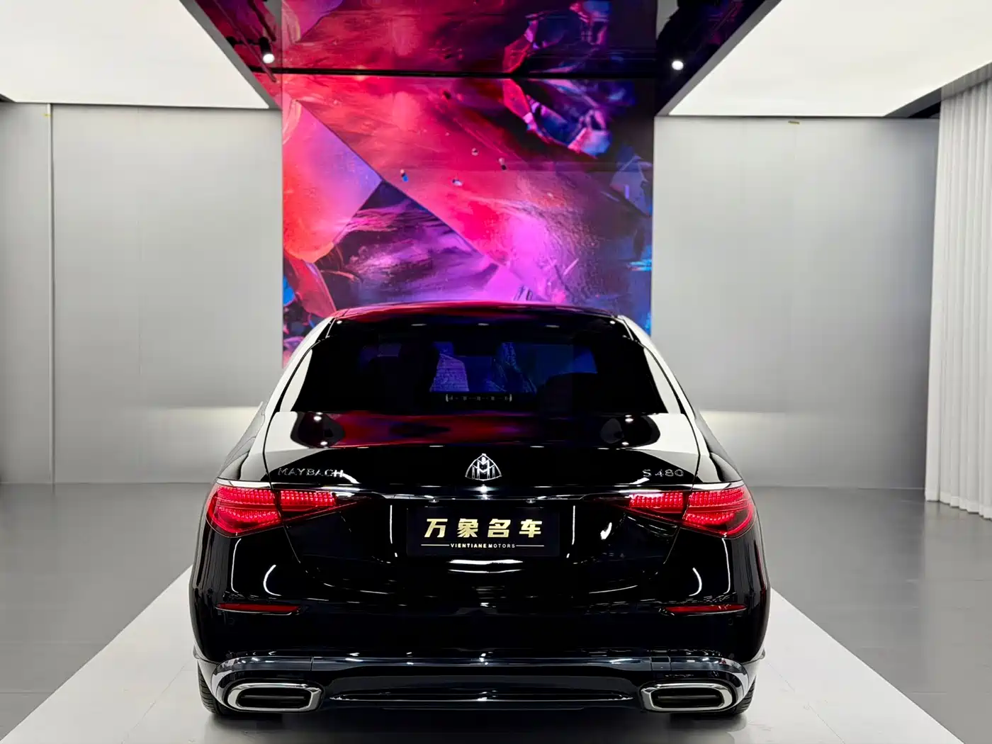 MERCEDES-BENZ MAYBACH S CLASS