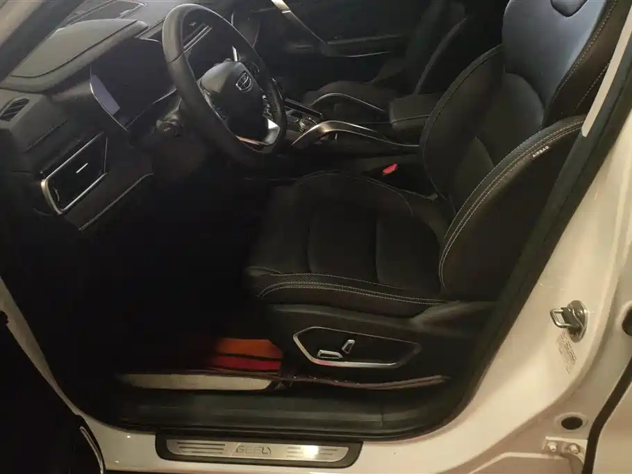 GEELY AUTOMOBILE BOYUE