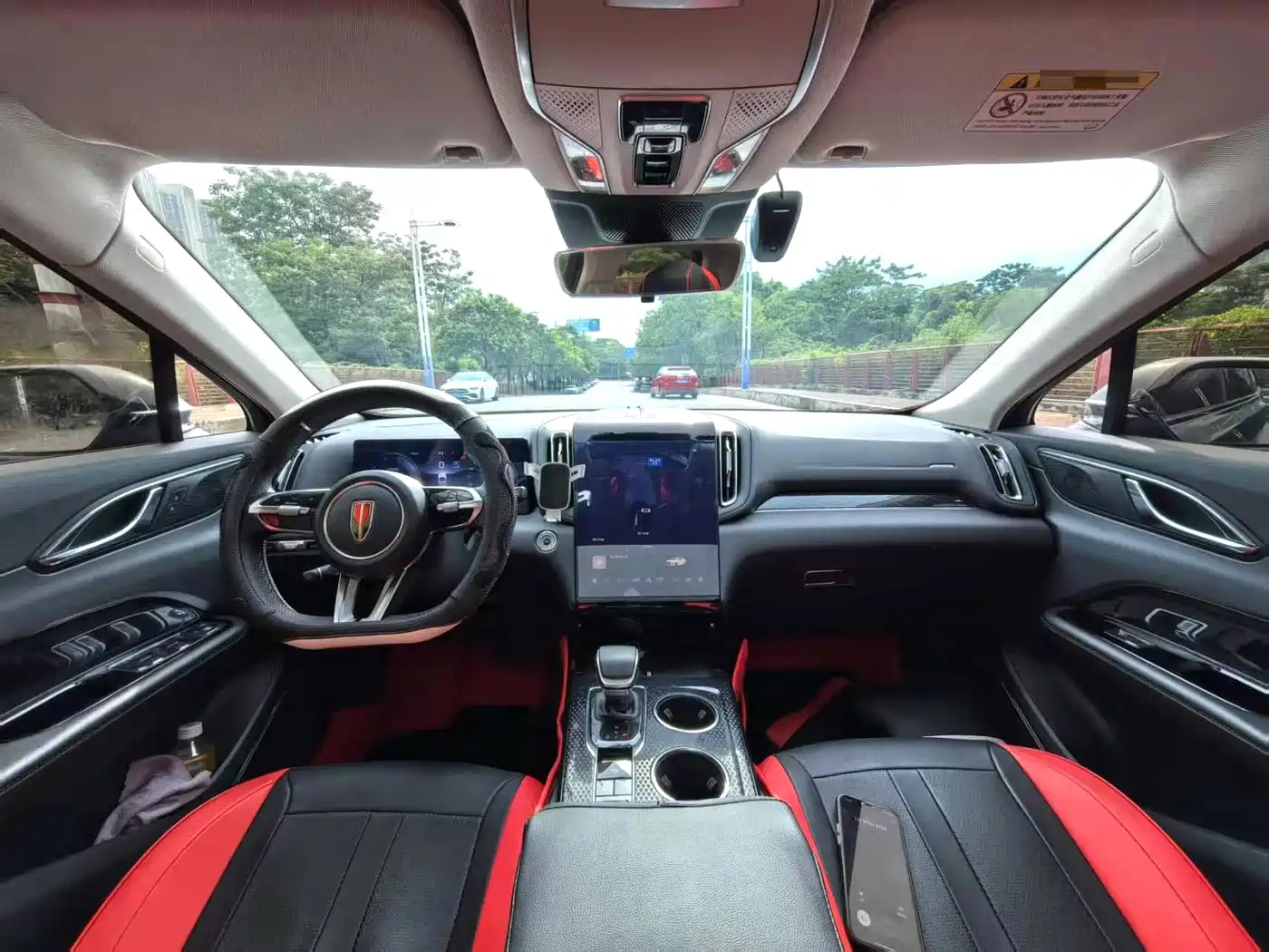 Hongqi HONGQI HS3 PHEV