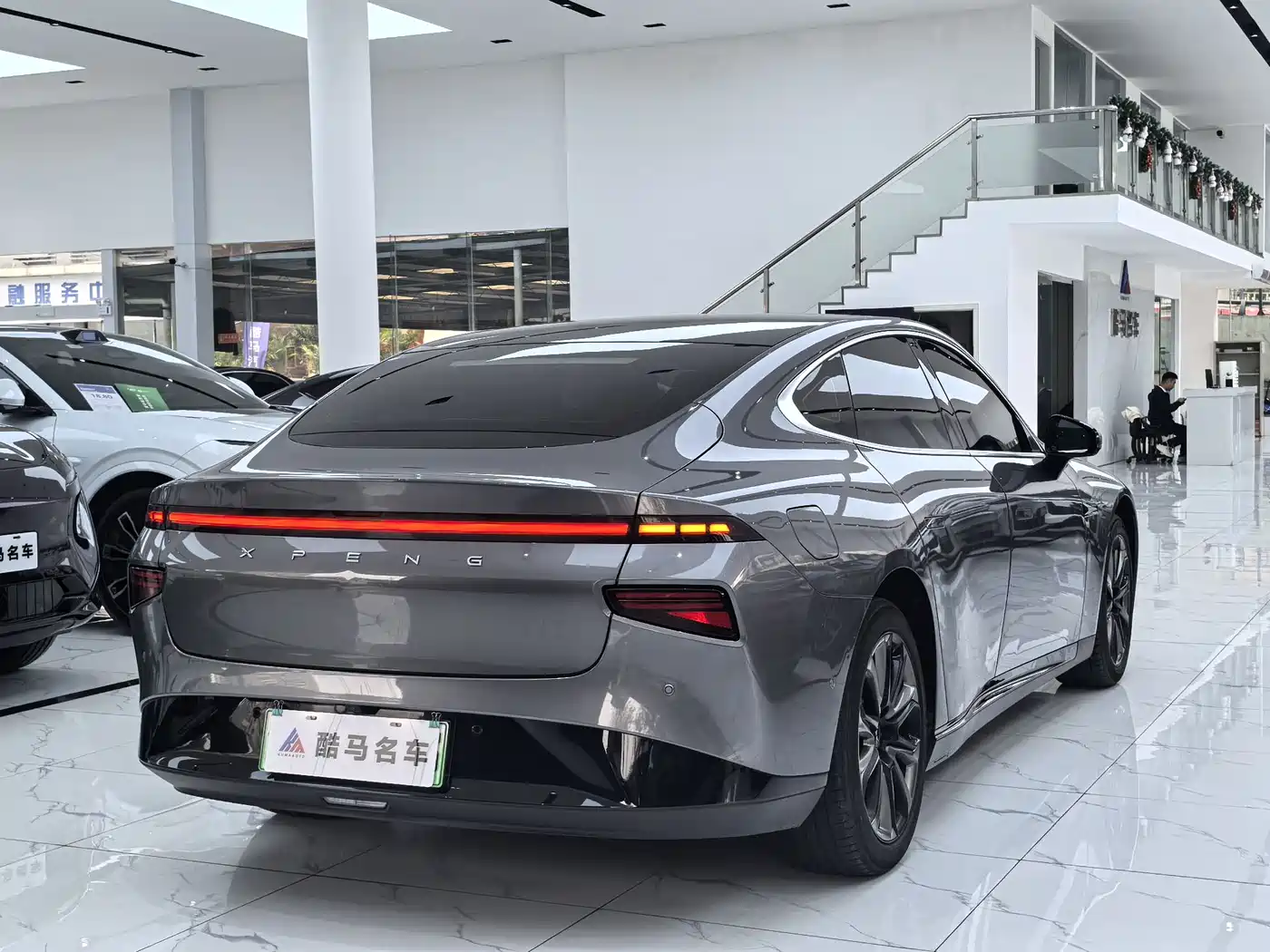 XIAOPENG P7