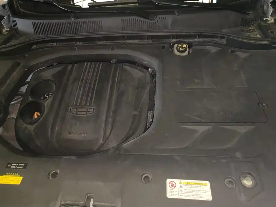 GEELY AUTOMOBILE BOYUE