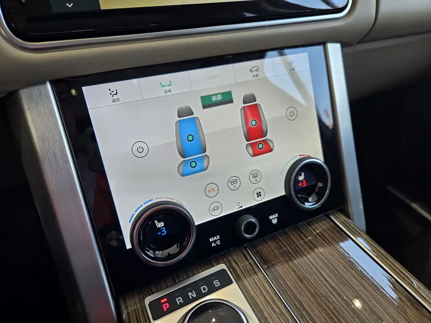 Land Rover Range Rover 2019 3.0 SCV6 Heritage Edition фото 24