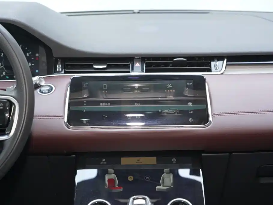 Land Rover Range Rover Evoque 2021 Range Rover Evoque L 249PS R-Dynamic HSE Luxury Edition фото 19