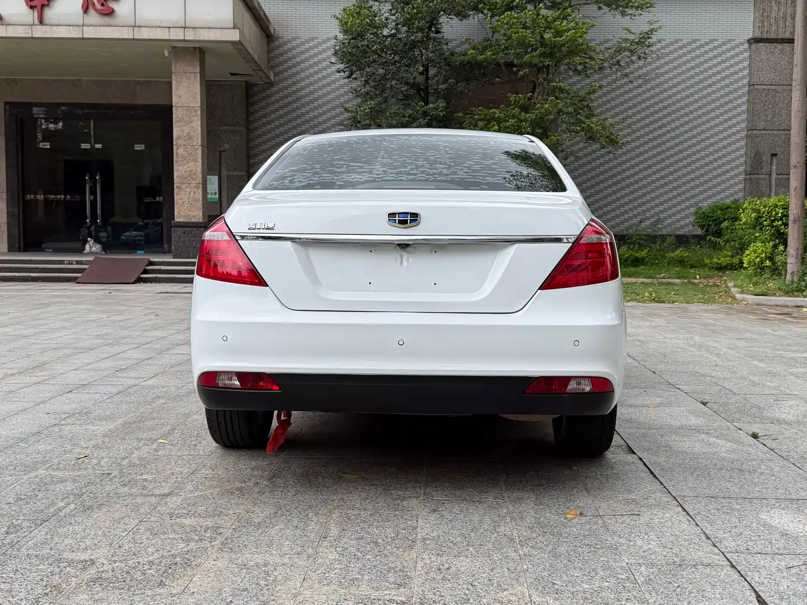 Фото 15 - Geely Emgrand