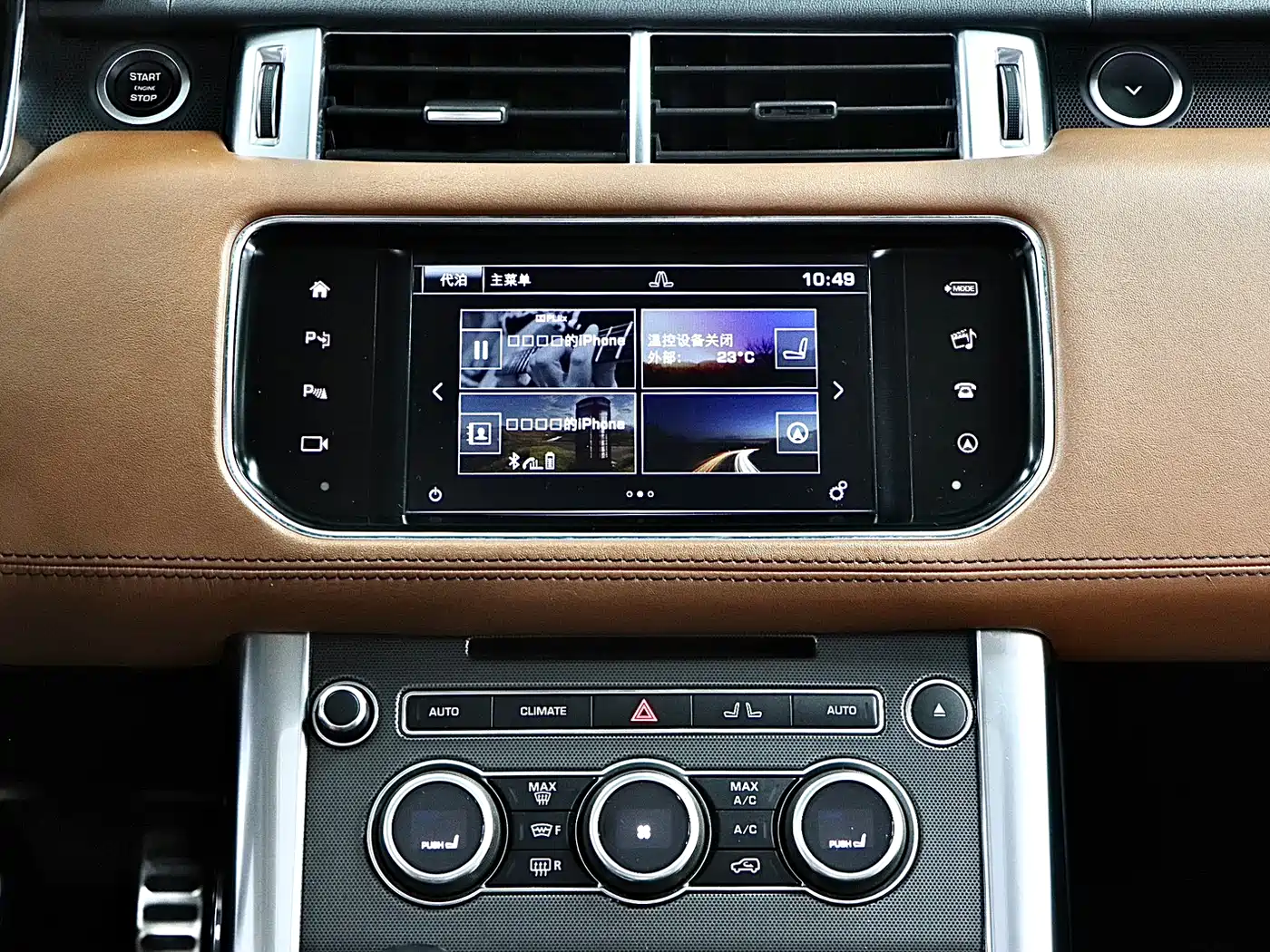 Land Rover Range Rover Sport 2016 3.0 SC V6 HST фото 21